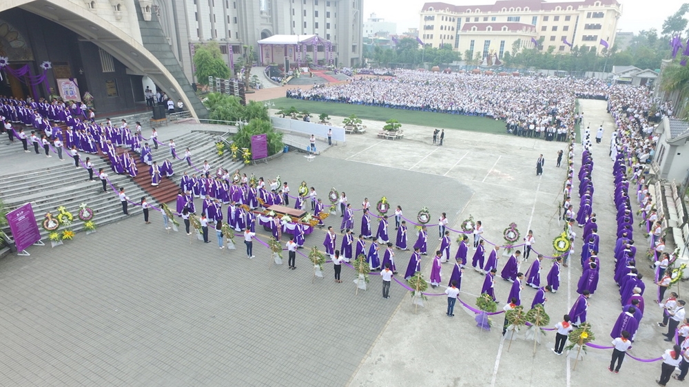 Giáo phận Thái Bình